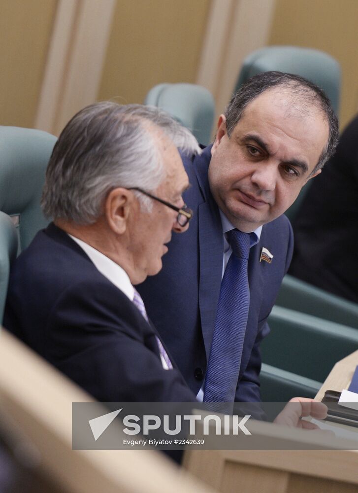 Meeting of the Federation Council