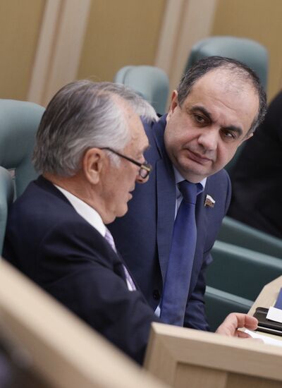 Meeting of the Federation Council