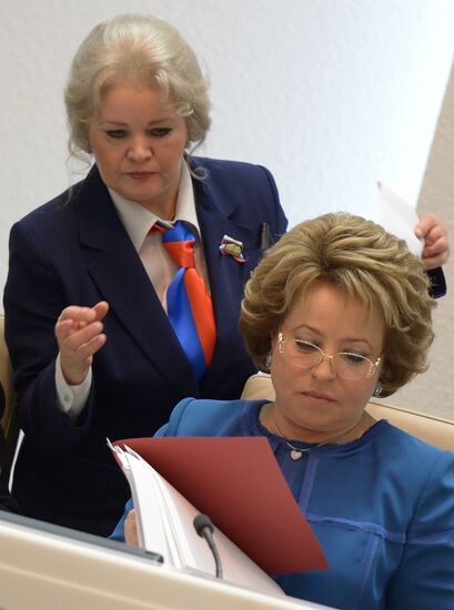 Meeting of the Federation Council