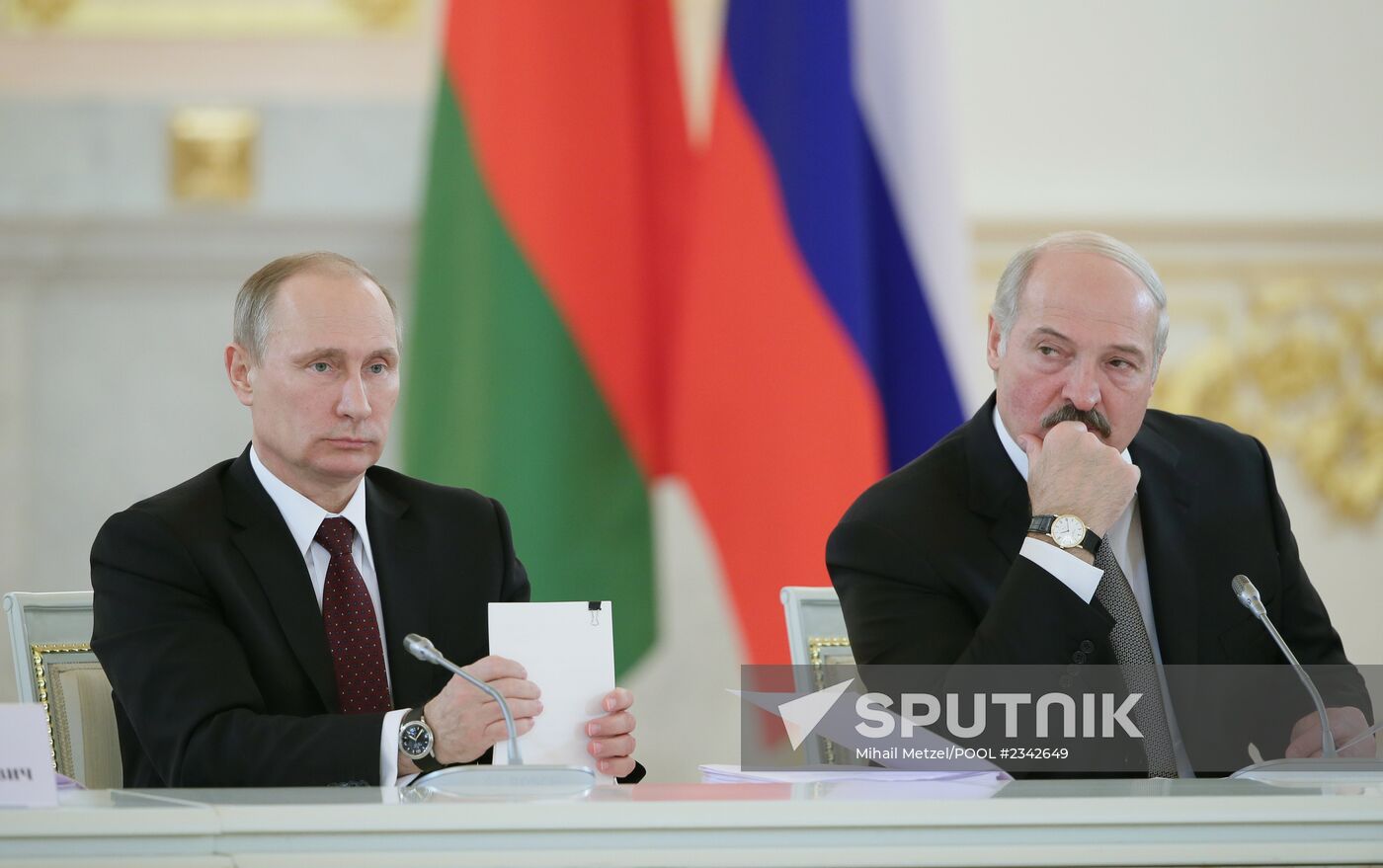 Meeting of the Union State Supreme State Council