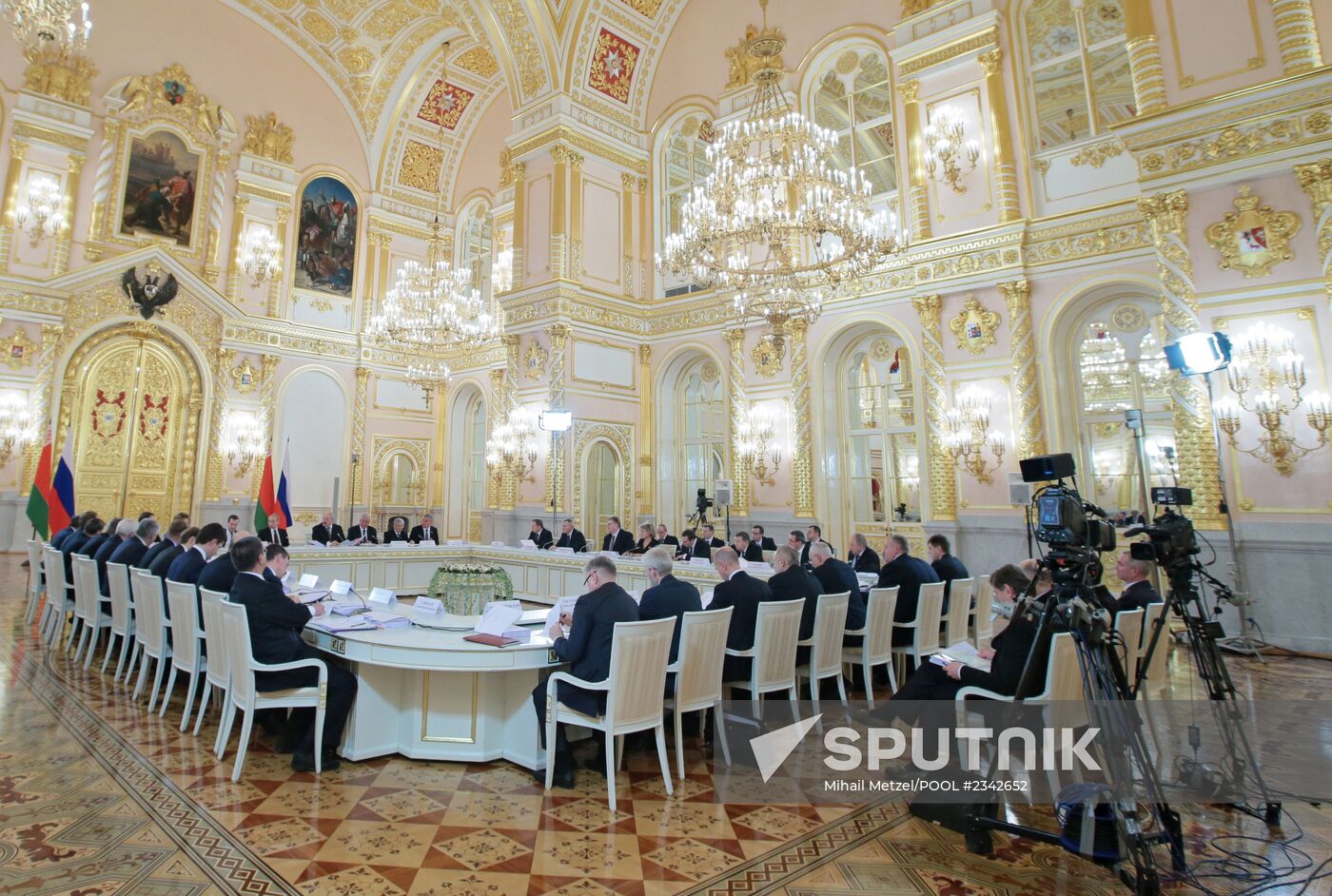 Meeting of the Union State Supreme State Council