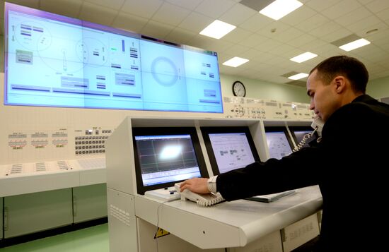 New power unit of Beloyarsk NPP launched