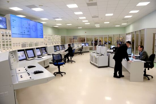 New power unit of Beloyarsk NPP launched