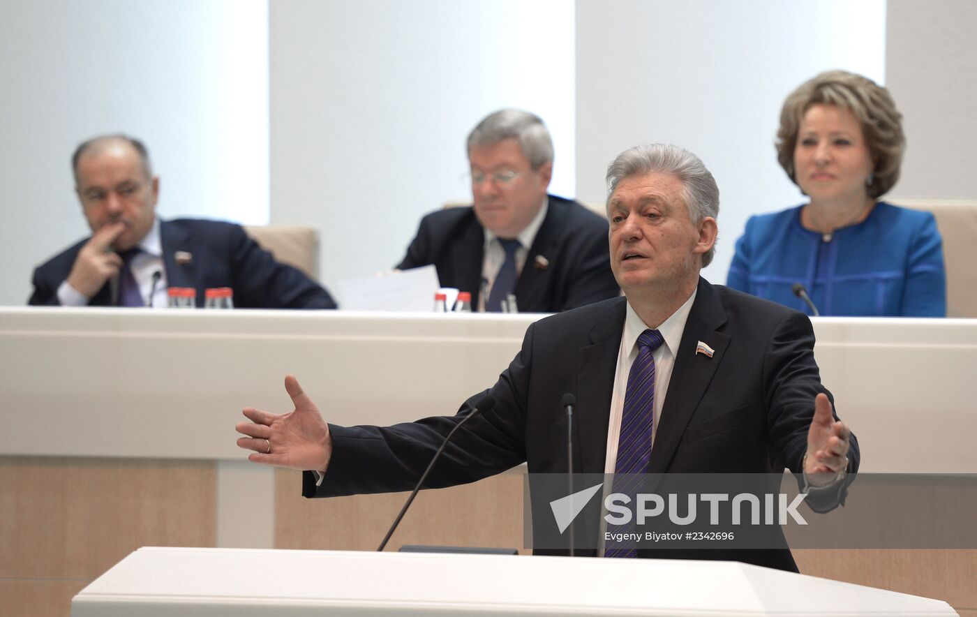 Meeting of the Federation Council