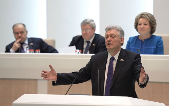 Meeting of the Federation Council