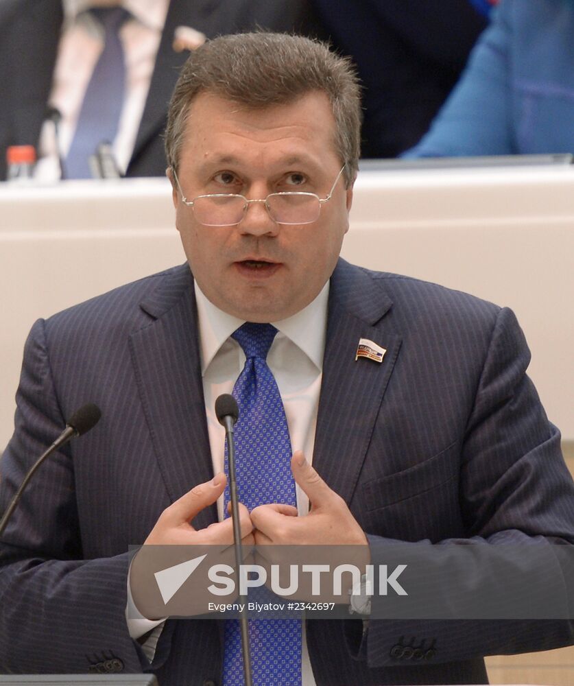 Meeting of the Federation Council