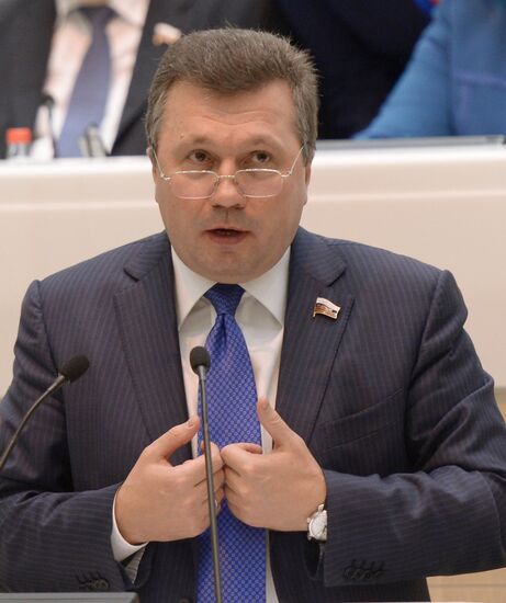 Meeting of the Federation Council