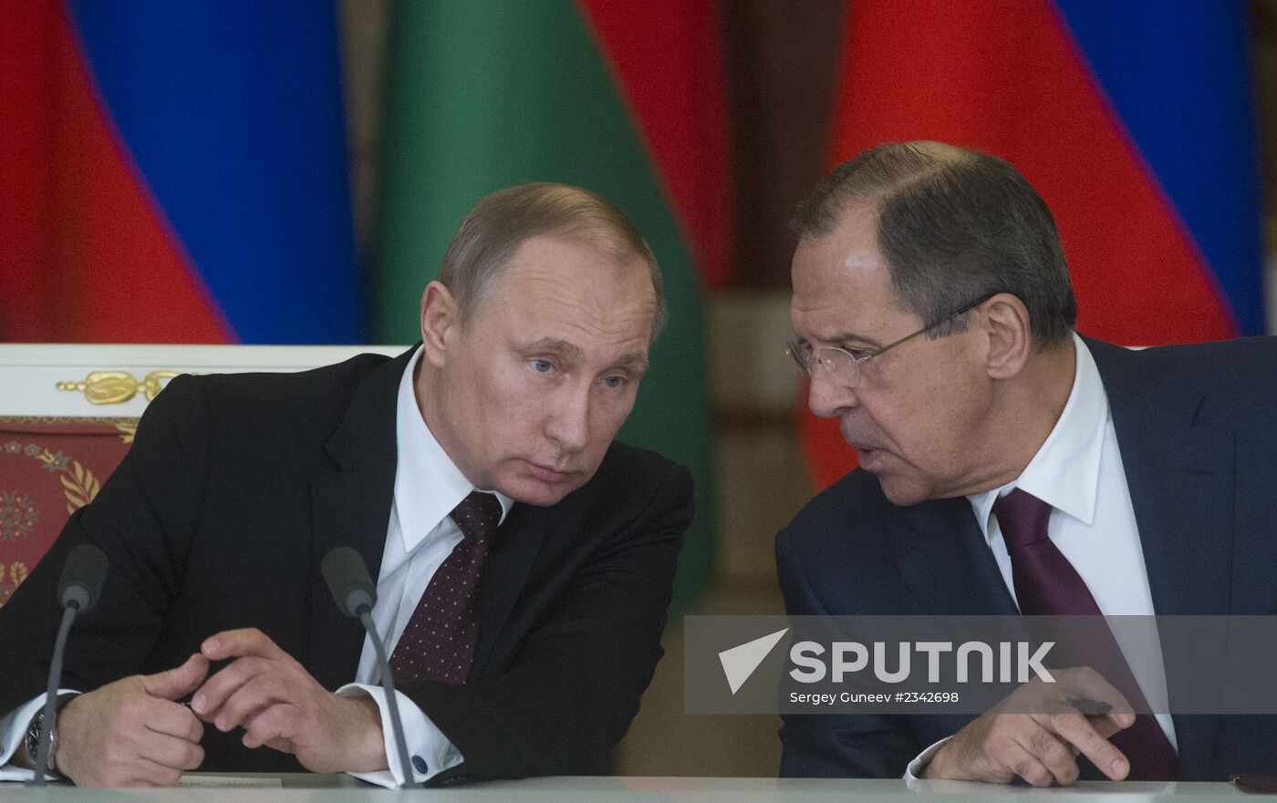 Meeting of the Union State Supreme State Council
