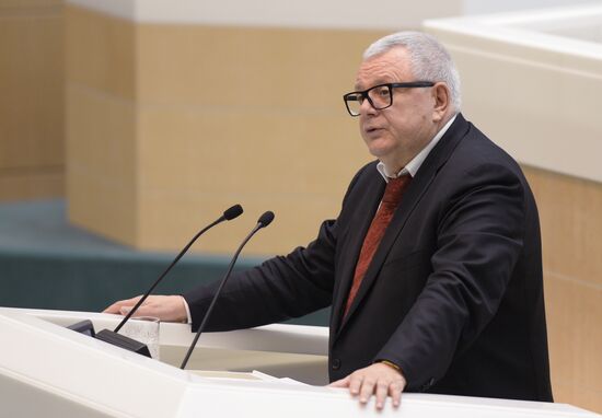 Meeting of the Federation Council