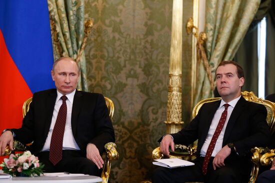 Meeting of the Union State Supreme State Council