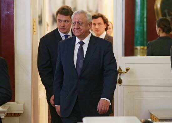 Meeting of the Union State's Supreme Council