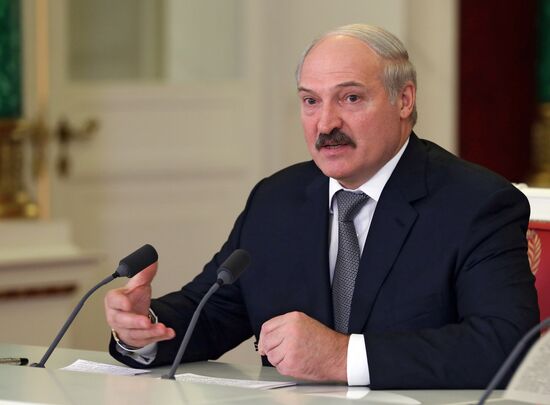 Meeting of the Union State Supreme State Council
