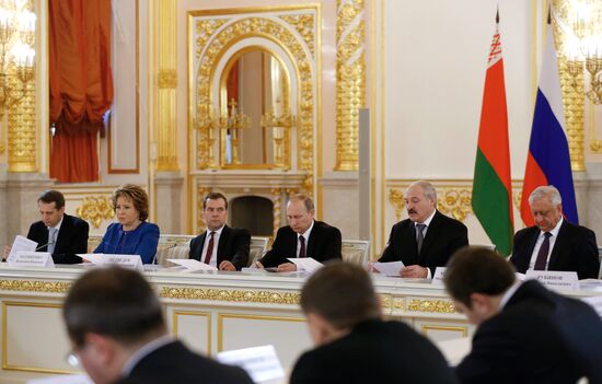 Union State Supreme State Council meeting