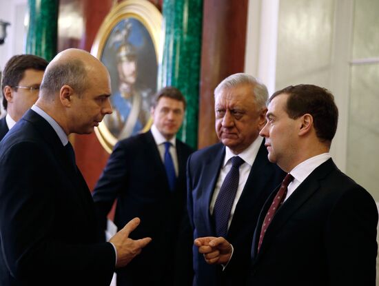 Union State Supreme State Council meeting