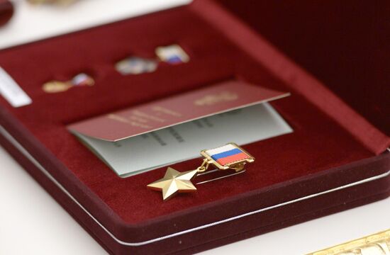 Russian state awards ceremony