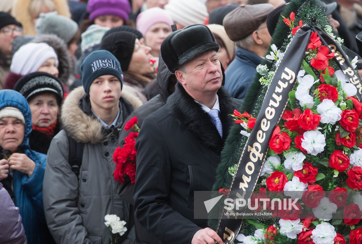 Memorial service for Mikhail Kalashnikov in Izhevsk