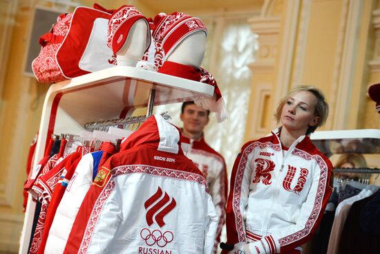Presentation of Russian Olympic, Paralympic uniforms