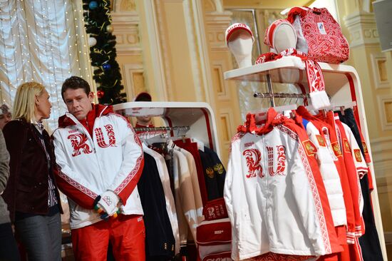 Presentation of Russian Olympic, Paralympic uniforms