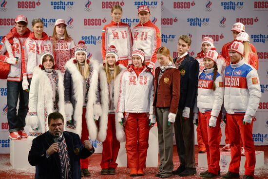 Presentation of Russian Olympic, Paralympic uniforms