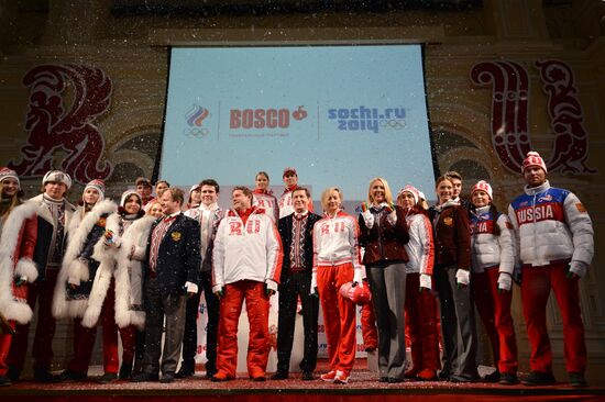 Presentation of Russian Olympic, Paralympic uniforms