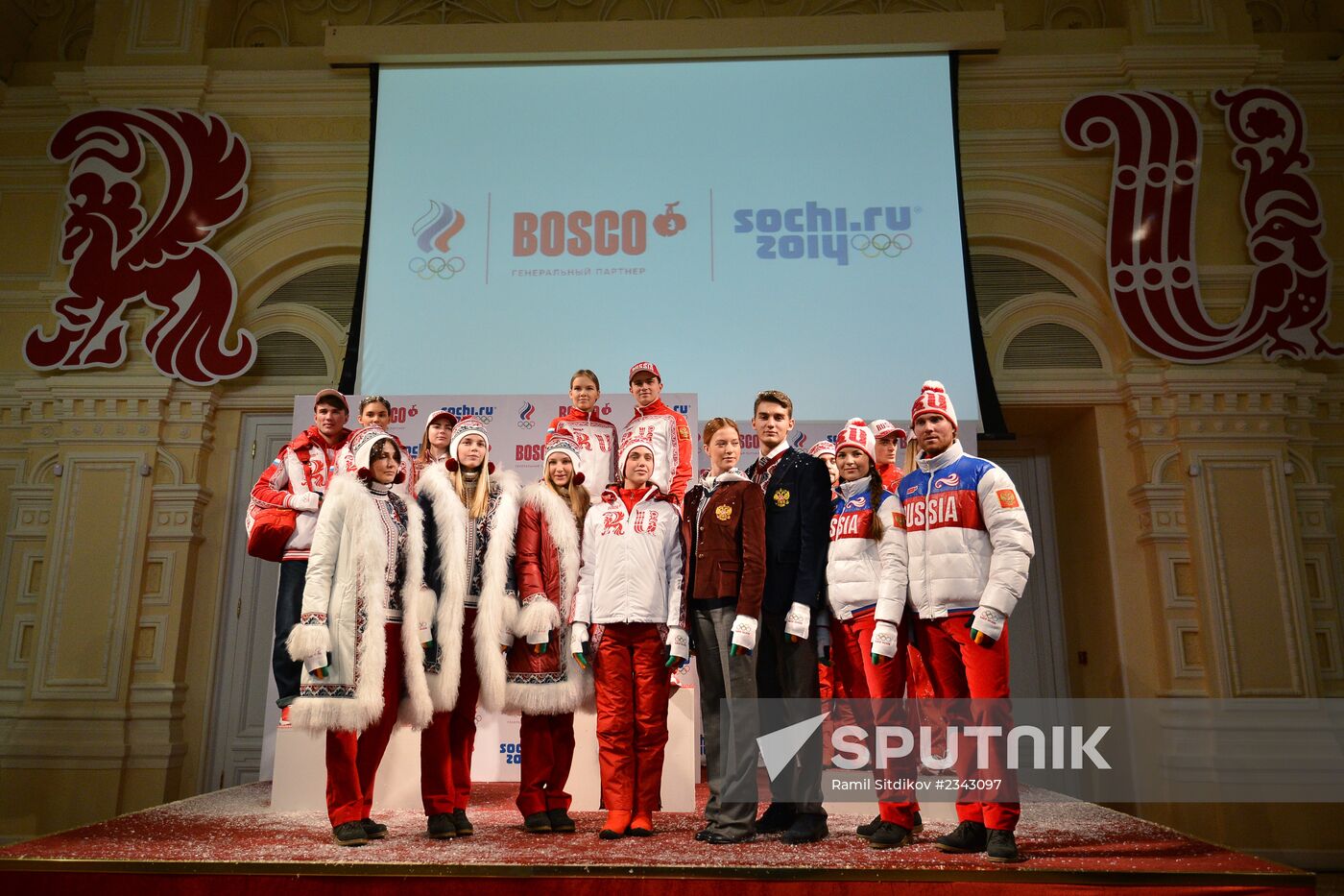 Presentation of Russian Olympic, Paralympic uniforms