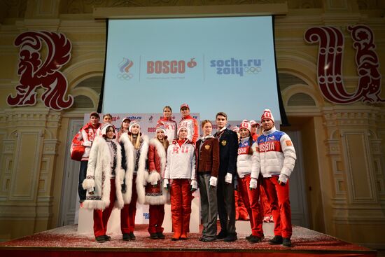 Presentation of Russian Olympic, Paralympic uniforms