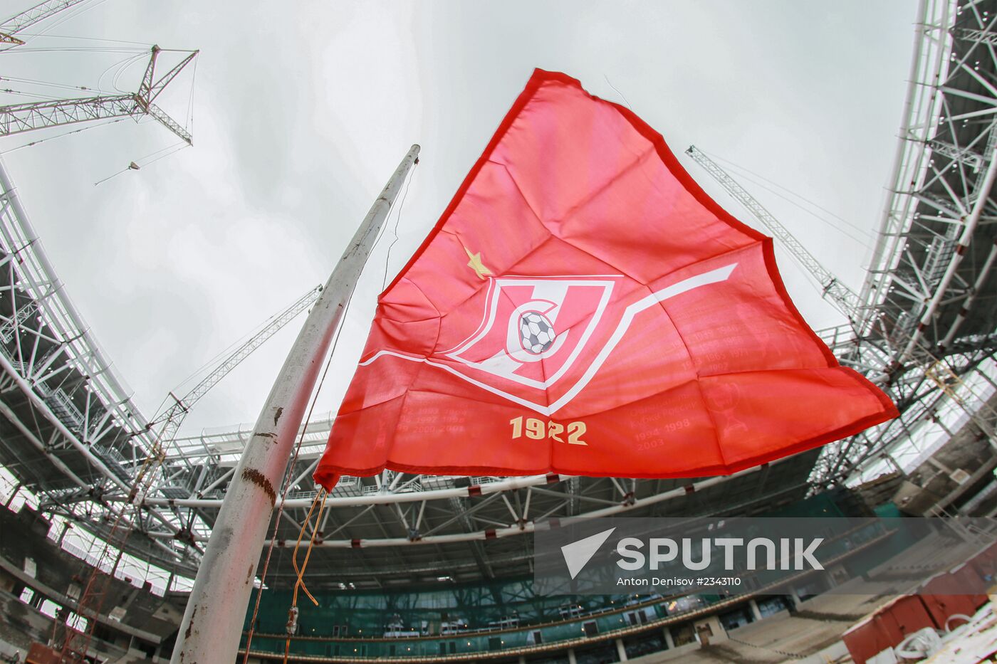 Construction site of Otkrytiye Arena stadium