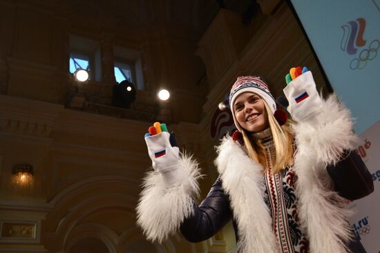 Presentation of Russian Olympic, Paralympic uniforms