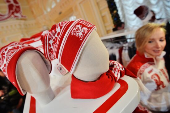 Presentation of Russian Olympic, Paralympic uniforms