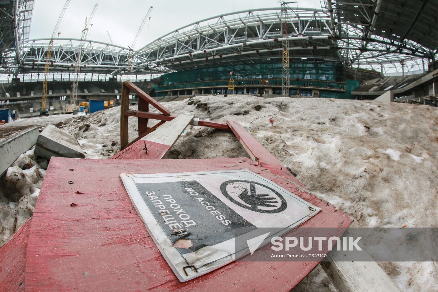 Construction site of Otkrytiye Arena stadium