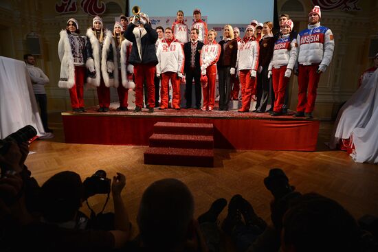 Presentation of Russian Olympic, Paralympic uniforms