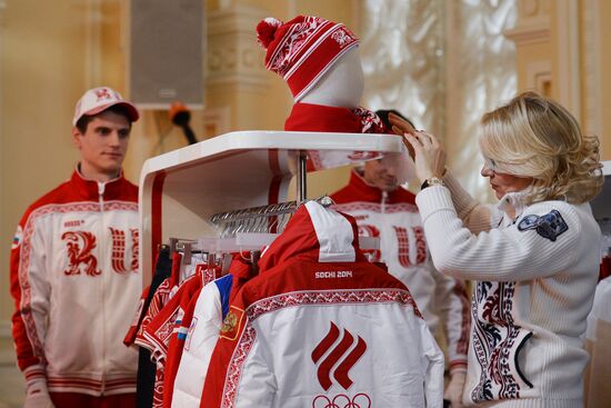 Presentation of Russian Olympic, Paralympic uniforms
