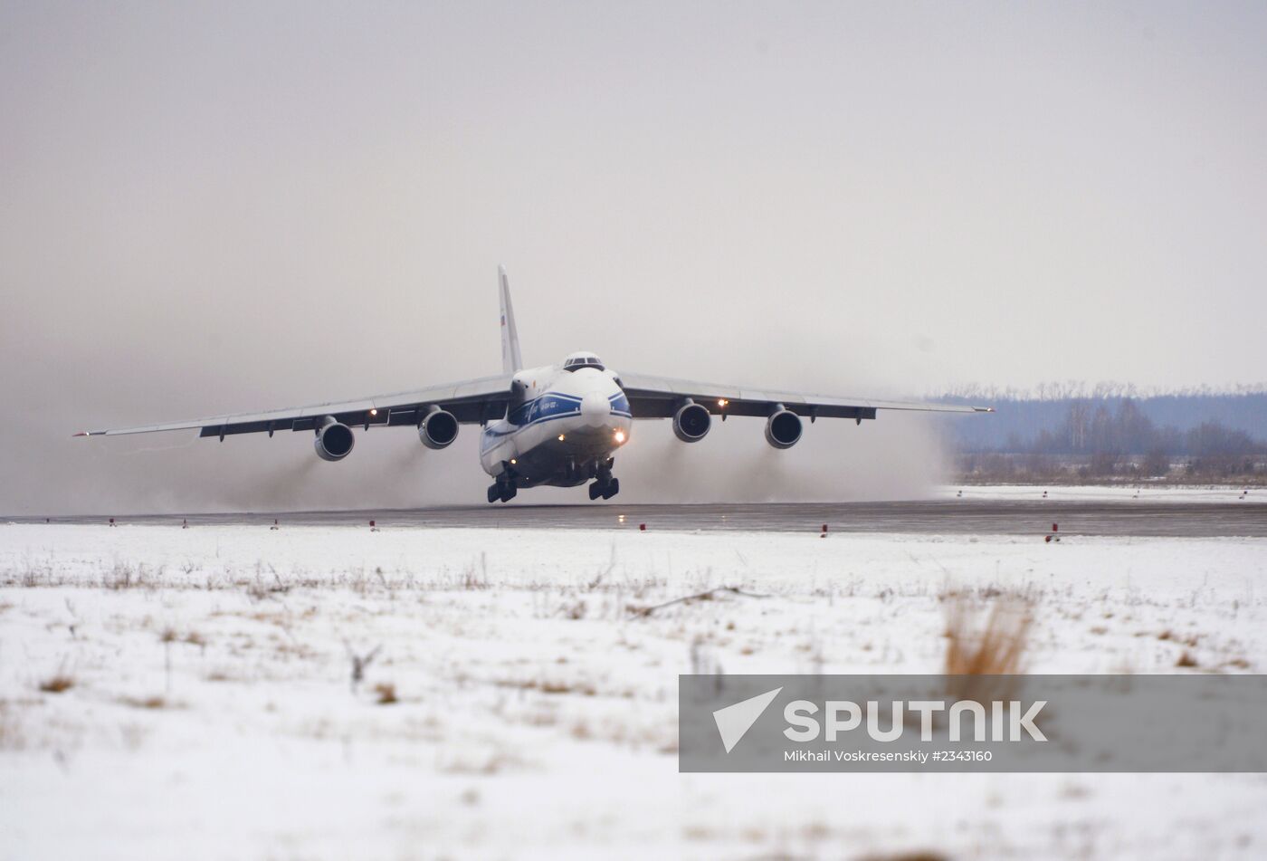 Olympic torch relay. Ulyanovsk