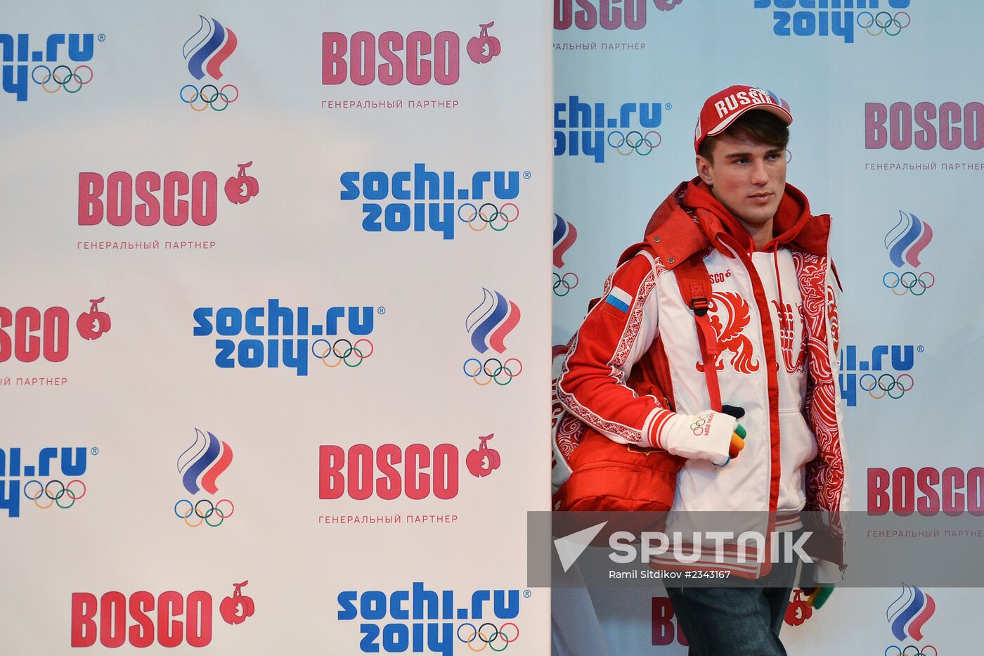Presentation of Russian Olympic, Paralympic uniforms