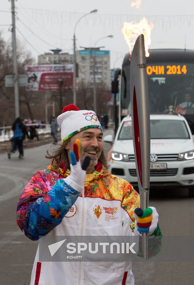 Olympic torch relay. Ulyanovsk