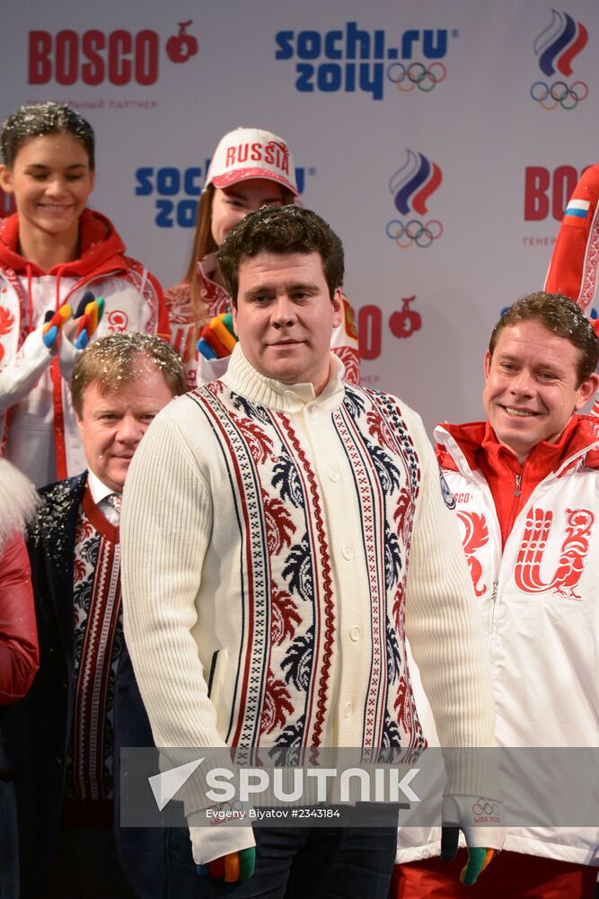 Presentation of Russian Olympic, Paralympic uniforms