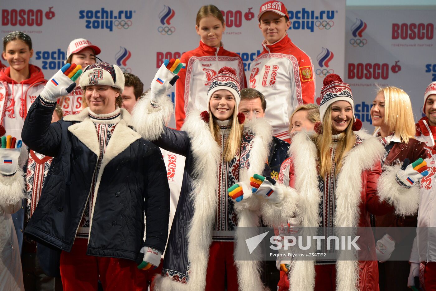 Presentation of Russian Olympic, Paralympic uniforms