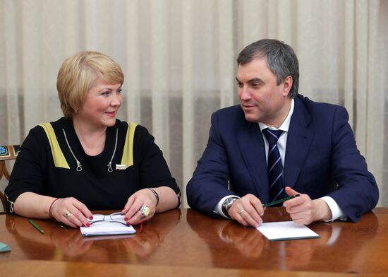 Vladimir Putin conducts meeting with electoral commission bosses