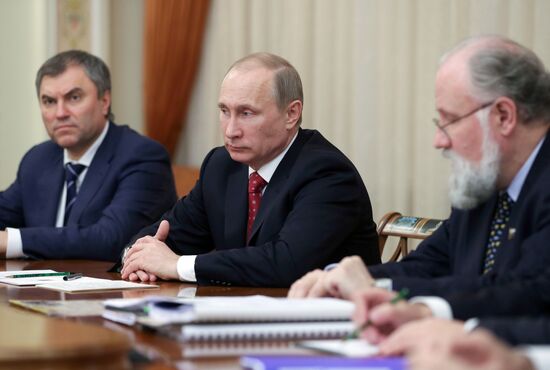 Vladimir Putin conducts meeting with electoral commission bosses