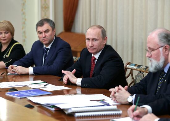 Vladimir Putin conducts meeting with electoral commission bosses