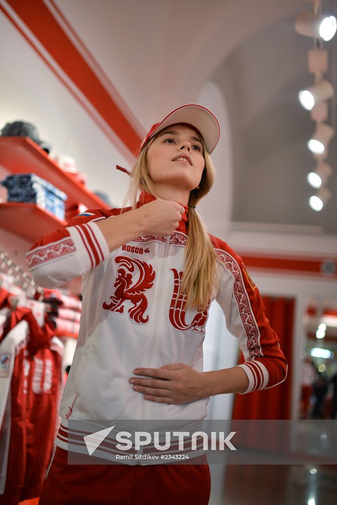 Presentation of Russian Olympic, Paralympic uniforms