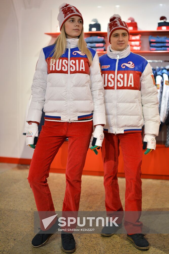 Presentation of Russian Olympic, Paralympic uniforms