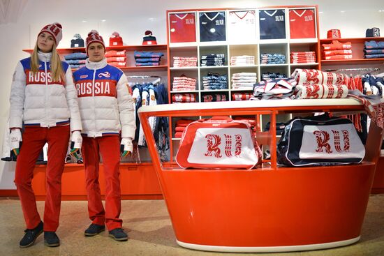 Presentation of Russian Olympic, Paralympic uniforms