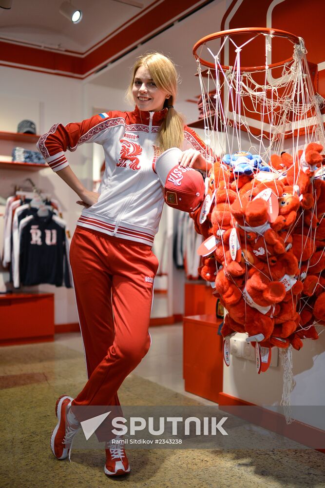 Presentation of Russian Olympic, Paralympic uniforms