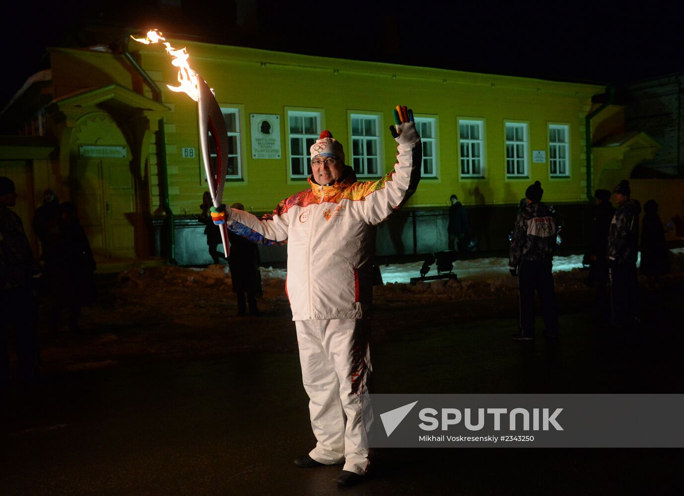 Olympic torch relay. Ulyanovsk