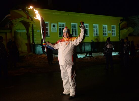 Olympic torch relay. Ulyanovsk