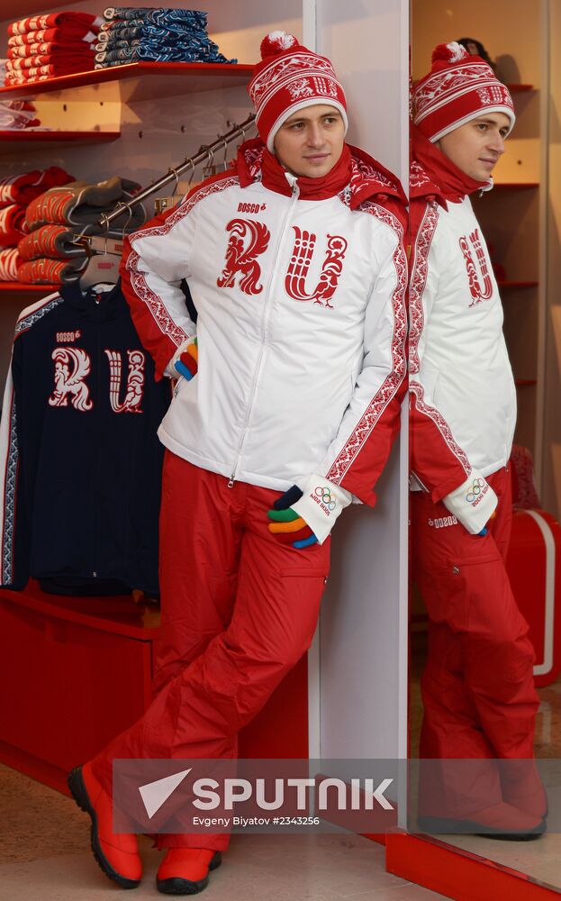 Presentation of Russian Olympic, Paralympic uniforms