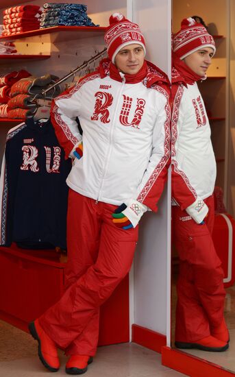 Presentation of Russian Olympic, Paralympic uniforms