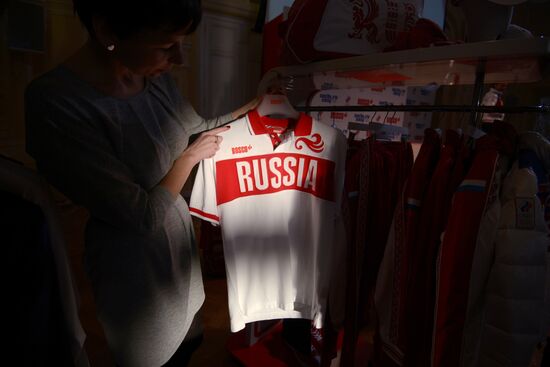 Presentation of Russian Olympic, Paralympic uniforms