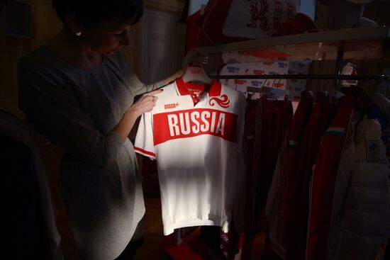 Presentation of Russian Olympic, Paralympic uniforms